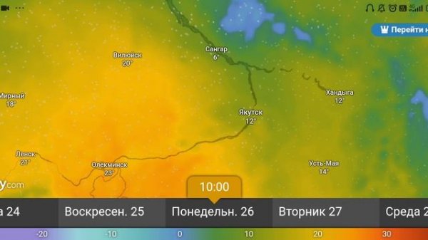 Прогноз температуры воздуха 23-29 мая 2025 от windy.com