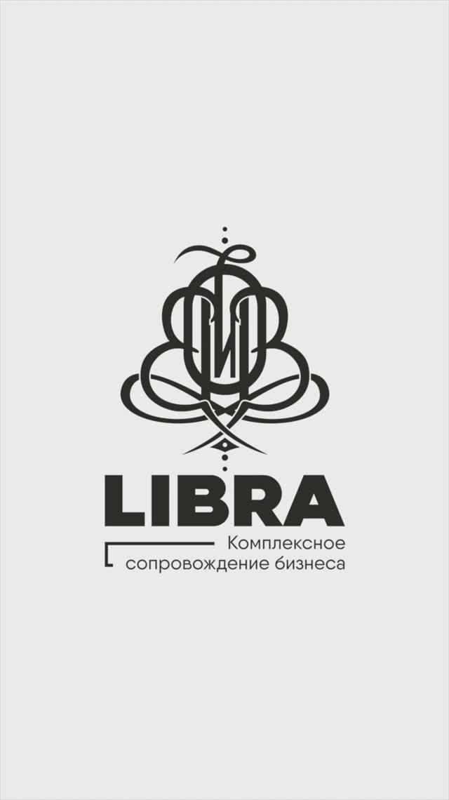 Какие вопросы поставить экспертам для определения размера убытков?