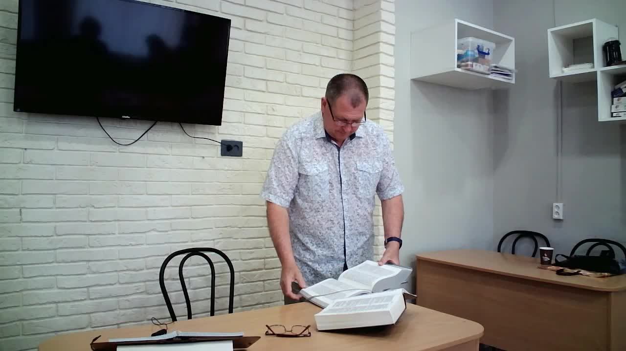 Встреча Субботы смотреть онлайн