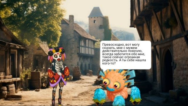 МСМ-сериал "Контроль" 2 серия "Начало смуты" смотреть онлайн