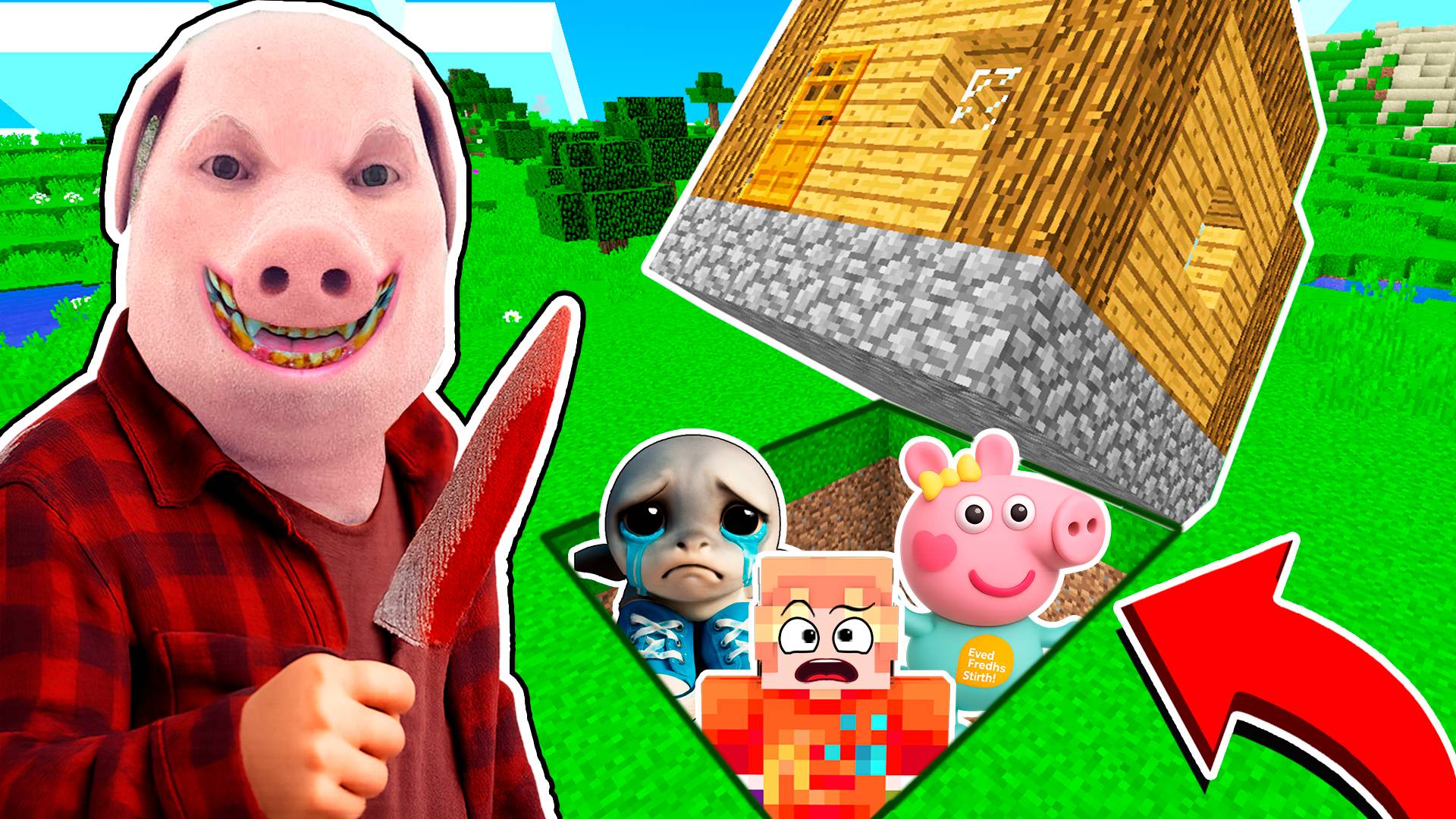 Я СПРЯТАЛСЯ ПОД ДОМОМ от ДЖОН ПОРК В МАЙНКРАФТ | John Pork Minecraft смотреть онлайн