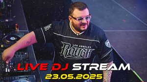 Diseptix - Live DJ Stream 23.05.2025 [Новая Музыка - Bass House/Tech House]
