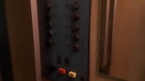 Что будет,если нажать на кнопку "стоп".(сломался лифт,п?