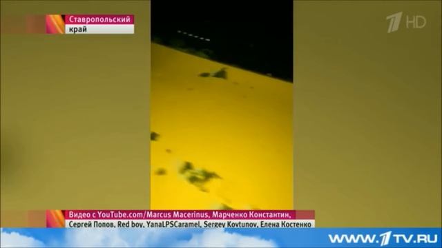Град в Ставропольском крае размером с тенисный мяч смотреть онлайн