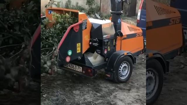 Измельчитель дерева Forst-ST6