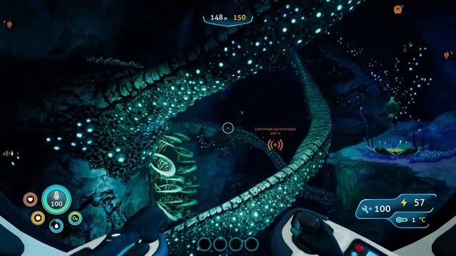 ГЛУБОКОВОДНЫЕ ТВАРИ — Subnautica Below Zero #6 смотреть онлайн