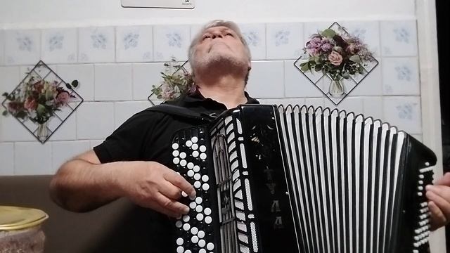Старинный вальс Шёпот волн.