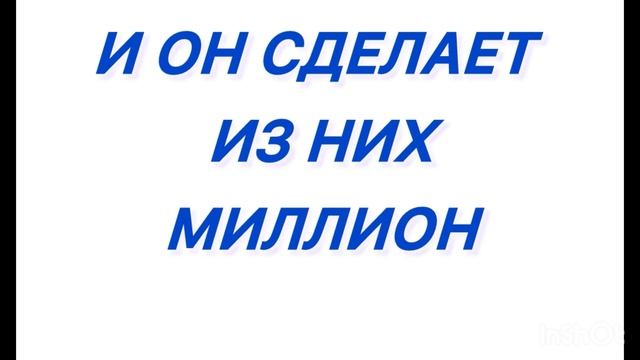 Шутка 🙃 смотреть онлайн