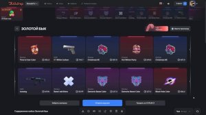 ЧТОО!?🤯 С 42 РУБЛЕЙ ДО НОЖА В БУЛЛДРОП! ОТКРЫТИЕ КЕЙСОВ