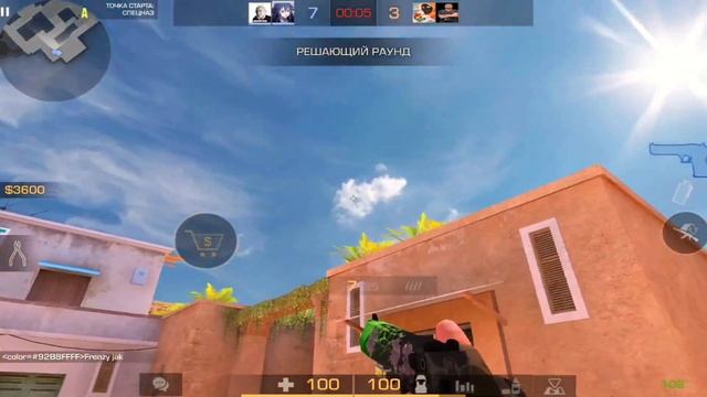 Опять софты 🤬😡|Демка в standoff 2 с Frenzy смотреть онлайн
