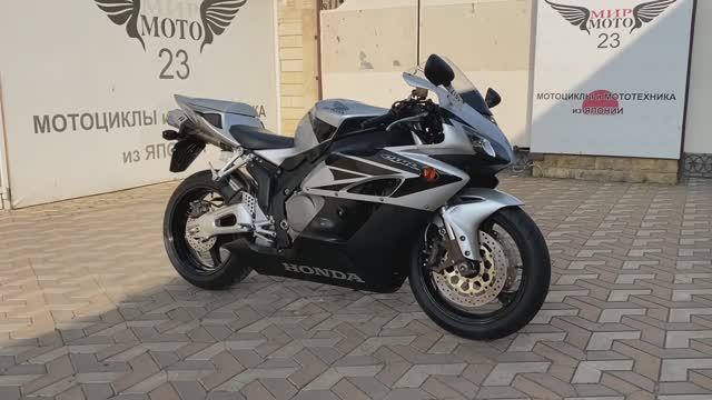 Honda CBR1000RR