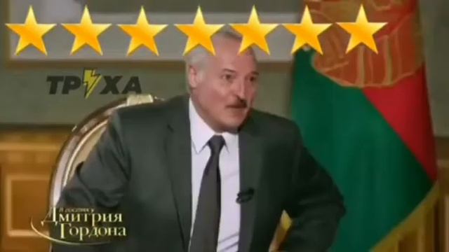 Разносторонний президент! смотреть онлайн