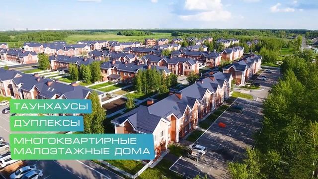 О застройщике «Навигатор.Девелопмент» смотреть онлайн