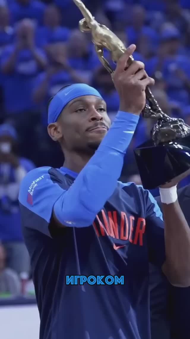 В НБА у него будет бабок больше всех