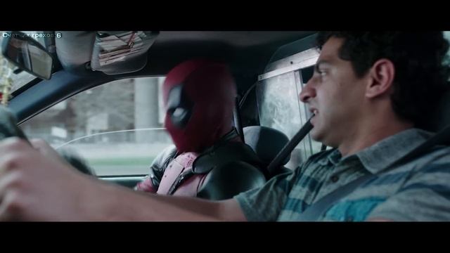 Грехо-Обзор "Дэдпул" смотреть онлайн