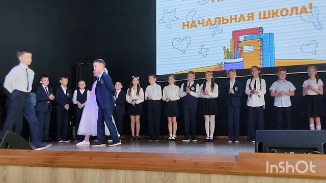 23.05.2025 Выпуск 4-х классов (А, И, Ж, К) на сцене Губернаторского инженерного лицея 102 смотреть онлайн