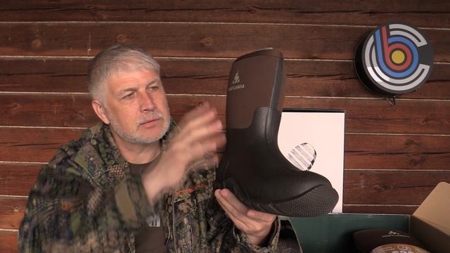 Сапоги для охоты Huntlandia