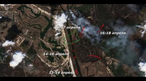 Пожары в Чернобыле сгоревшие села. Причины, последств?