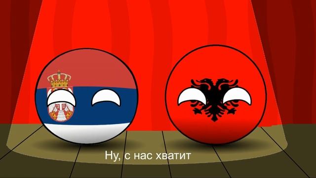 Ludi Letnji Ples (countruballs) Безумный летний танец смотреть онлайн