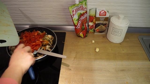 Веселые рецепты