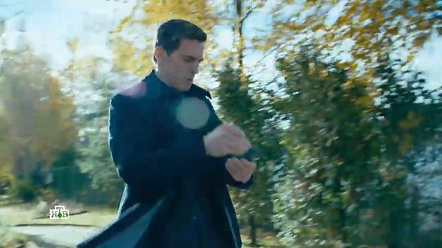 Высокие Ставки Реванш 2 Сезон 9 Серия смотреть онлайн