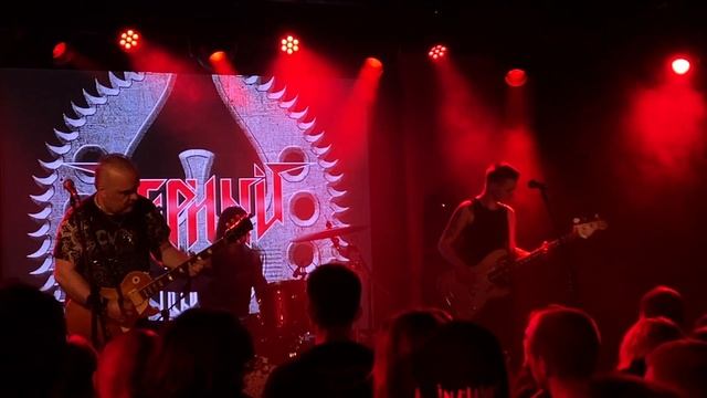 ЧЕРНЫЙ КОФЕ - 45 лет