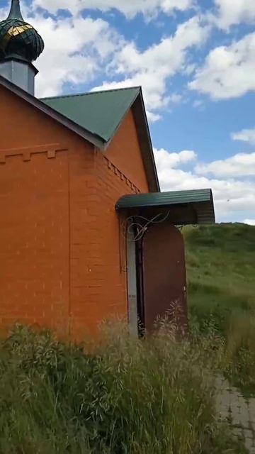 Громовой колодец смотреть онлайн