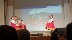 Ой, ниточка тоненькая! #dance #танец #12июня