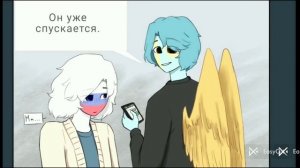«ОТГОЛОСКИ ВОСПОМИНАНИЙ» (5 ЧАСТЬ) ОЗВУЧКА КОМИКСА ПО COUNTRYHUMANS