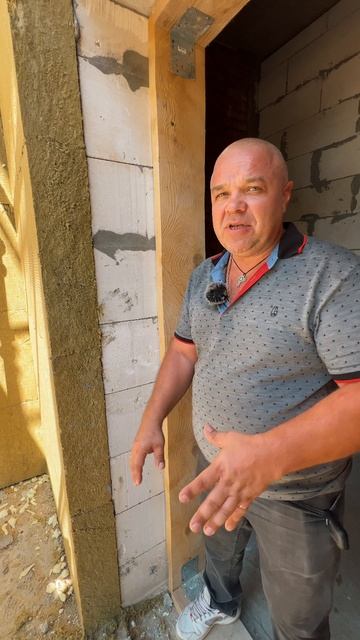 КАК ПРАВИЛЬНО УТЕПЛЯТЬ ДОМ смотреть онлайн