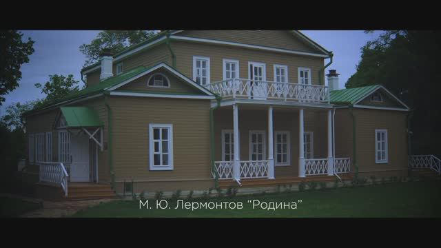 Путешествие 8 «А» в Тарханы