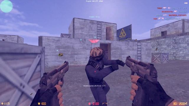 cs 1.6 gungame Без Ножа против Пунто и Партизана смотреть онлайн