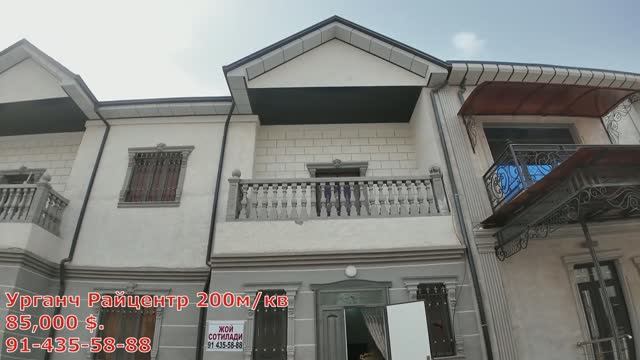 ПОД КЛЮЧ! ХОВЛИ ЖОЙ СОТИЛАДИ! УРГАНЧ РАЙЦЕНТРДА. 85 МИНГ ДОЛЛАР смотреть онлайн