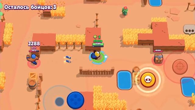 посмотрел и понял что brawl stars вам нравится смотреть онлайн