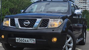 Nissan Navara 2.5 AT, 2008, 359 341 км 🔥23-05-2025