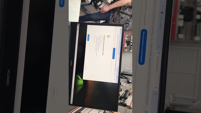 23-05-2025 смотреть онлайн