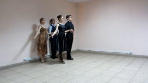 Падеграс  Схема танца