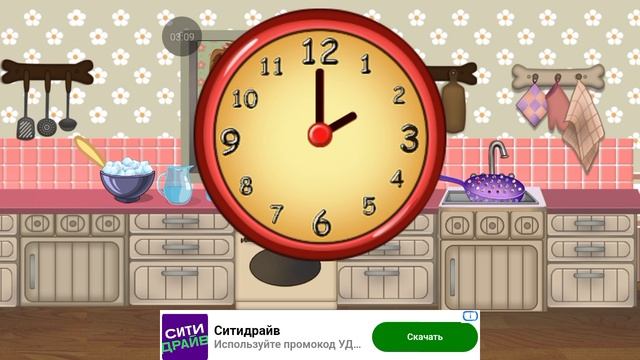 Барбоскины кулинария 🍳 Смузи 🧋 варенье мороженое 🍨