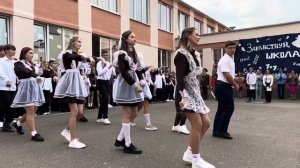 Флэшмоб 11 класс 2024, 1 сентября, линейка, Несвиж, сш%#№1