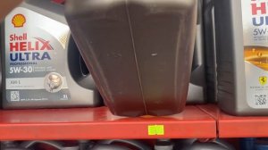 Как как отличить подделку Shell. Моторное масло Shell Helix HX7,