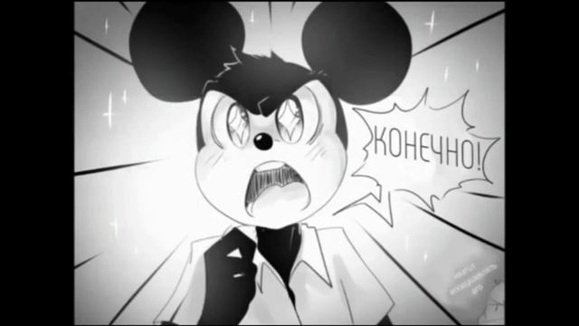 Bendy And Boris: The Quest For The Ink Machine комикс | 4 часть | Zoe Cupidon