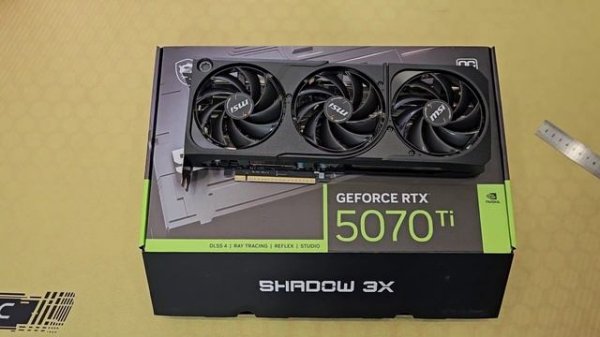 RTX 5070 Ti - последняя карта, которую стоит брать?