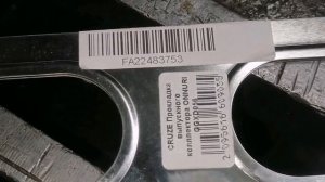 Chevrolet Cruze 1,6л. Почему масло во впускном коллекторе? Заме