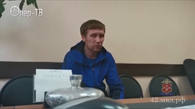 В Кемерове продавец ломбарда поблагодарила полицейск