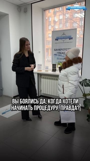 Уволили с работы, а кредиты остались! Что делать?