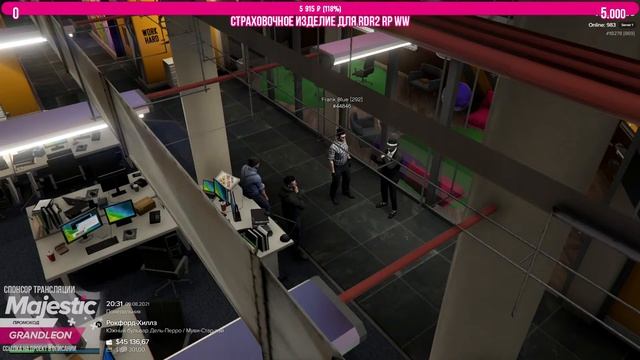 GTA 5 RP - НУ НАХРЕН, ВАШУ МИСТИКУ И ФАНТАСТИКУ 👁 019 - MajesticRP смотреть онлайн