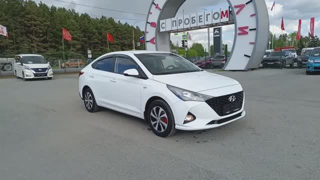 Hyundai Solaris 1.6 л Бензин АКПП (123 л.с.) 2021 смотреть онлайн