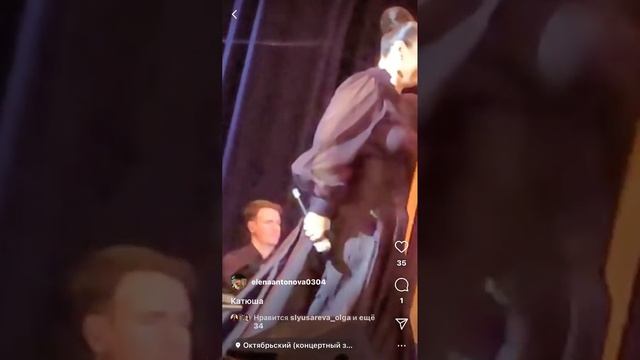 Елена Ваенга. Катюша.БКЗ май 2022.