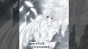 кариолемма - буду космонавтом ( SPEED UP )