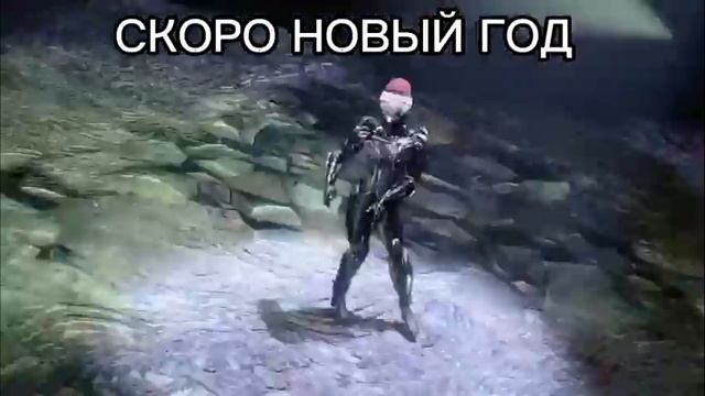 Новогодний Райден из 